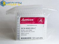 Плашки для ПЦР на 96 лунок (короткая юбка, Axygen, 10 шт/уп)
