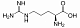 Sigma-Aldrich L-аргинин (L-Arginin) для культур клеток, meets EP, USP, 98,5–101,0 %, 25 г, США