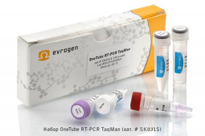 Евроген Набор OneTube RT-PCR TaqMan, 100 реакций, Россия
